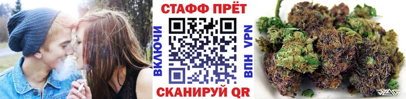 Виды наркотиков купить Дагестанские Огни Марихуана АМФЕТАМИН Кокаин Гашиш МЕФ