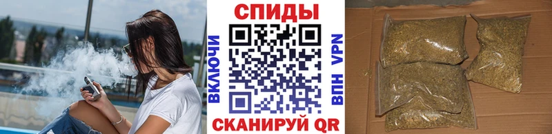 Бутират 99% Дагестанские Огни