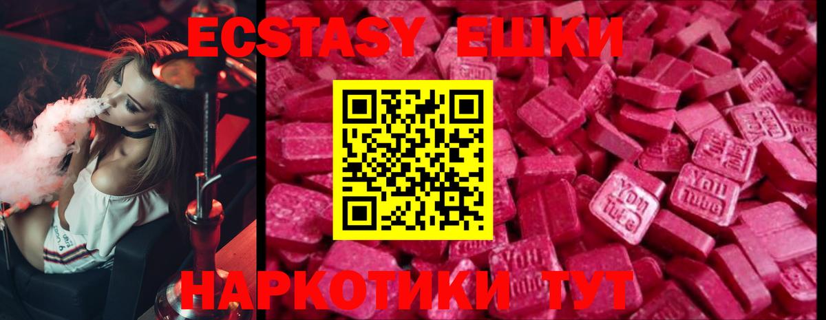 COCAIN Дагестанские Огни