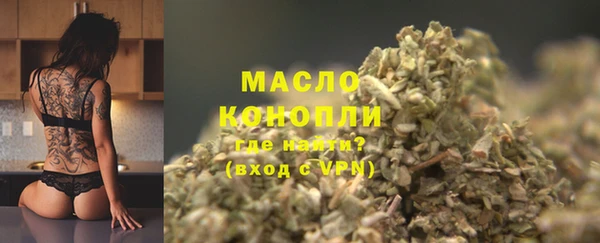 a pvp Беломорск