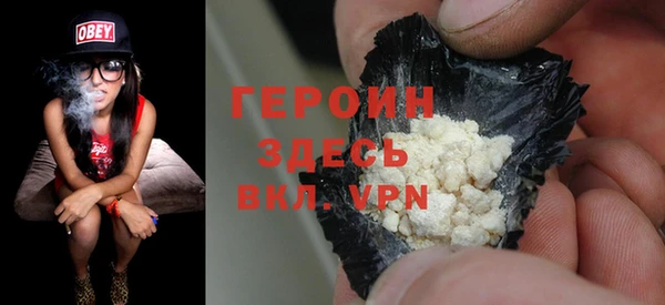 сатива Белоозёрский