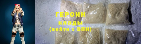 a pvp Беломорск