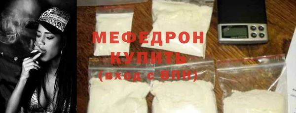 a pvp Беломорск