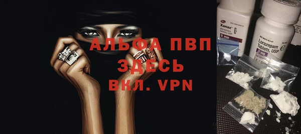 a pvp Беломорск