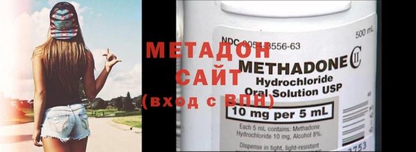 сатива Белоозёрский