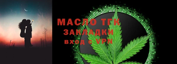 a pvp Беломорск