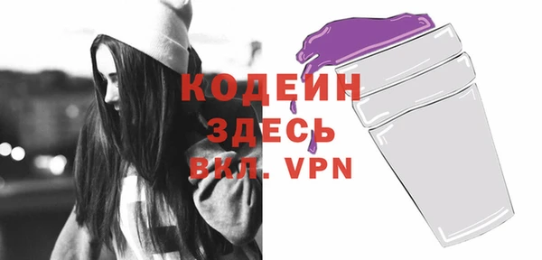 сатива Белоозёрский