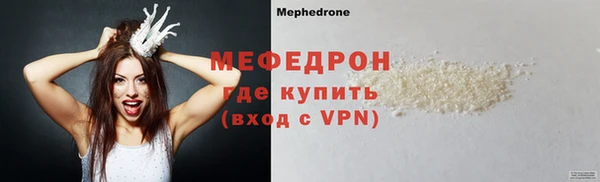 a pvp Беломорск
