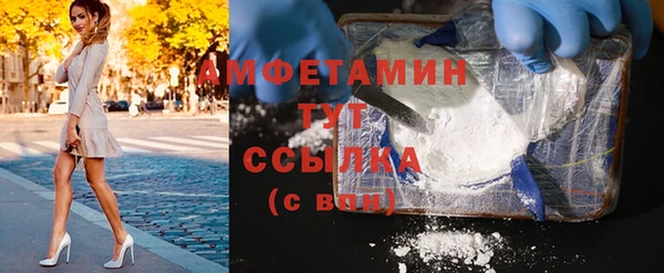a pvp Беломорск