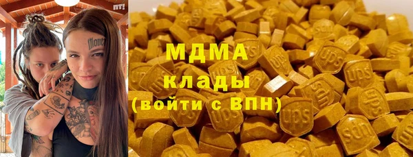 сатива Белоозёрский