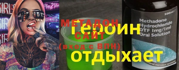 a pvp Беломорск