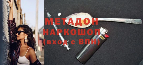 a pvp Беломорск