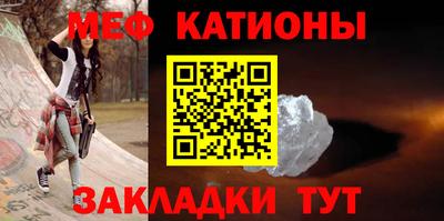 прущая мука Дубна