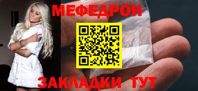 марки lsd Донской