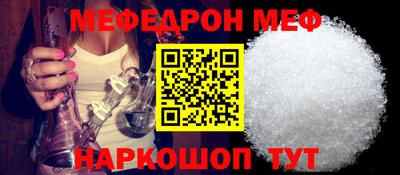марки lsd Донской