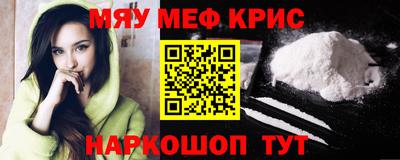 прущая мука Дубна