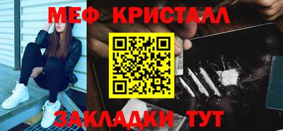 хмурый Донецк