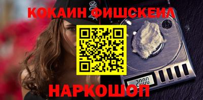 хмурый Донецк
