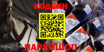 прущая мука Дубна