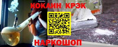 хмурый Донецк