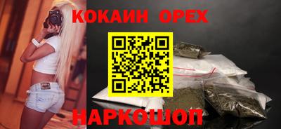 прущая мука Дубна