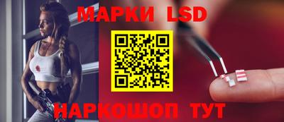 хмурый Донецк