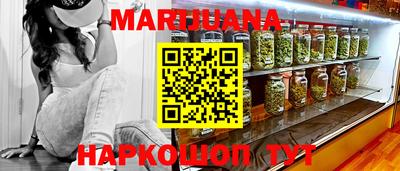 прущая мука Дубна