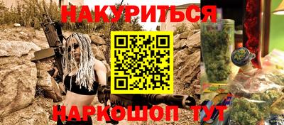 хмурый Донецк