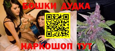 хмурый Донецк