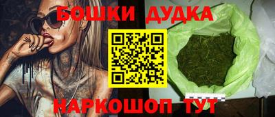 марки lsd Донской