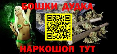 хмурый Донецк