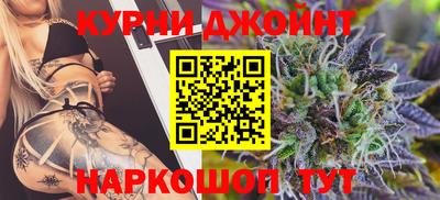 хмурый Донецк