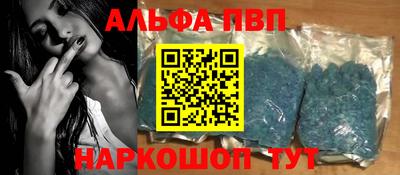 прущая мука Дубна