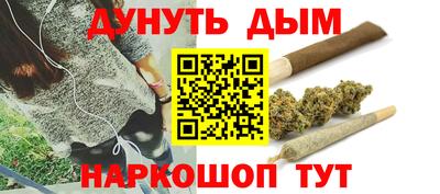 марки lsd Донской