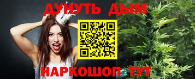 прущая мука Дубна