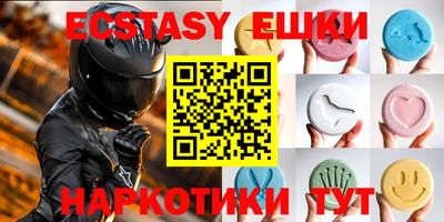 прущая мука Дубна