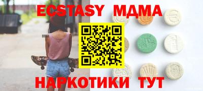 прущая мука Дубна