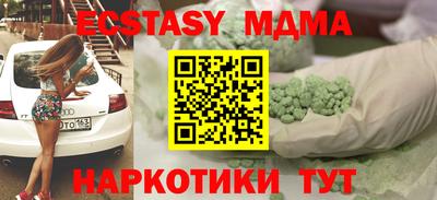 хмурый Донецк