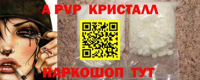 хмурый Донецк