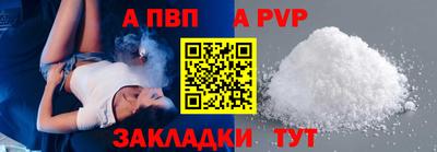 марки lsd Донской