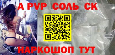 хмурый Донецк