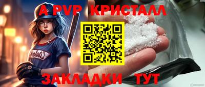 марки lsd Донской