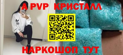 хмурый Донецк