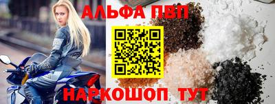 хмурый Донецк