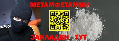 марки lsd Донской