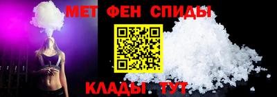 марки lsd Донской