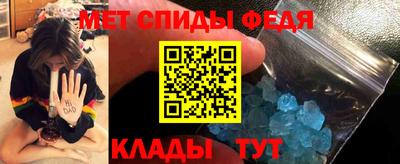 хмурый Донецк