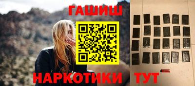 марки lsd Донской