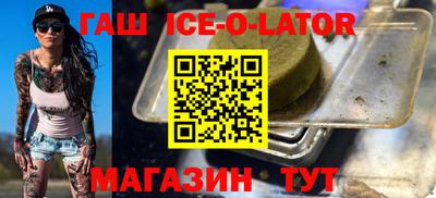 прущая мука Дубна