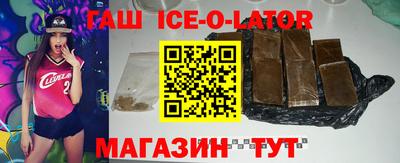 хмурый Донецк